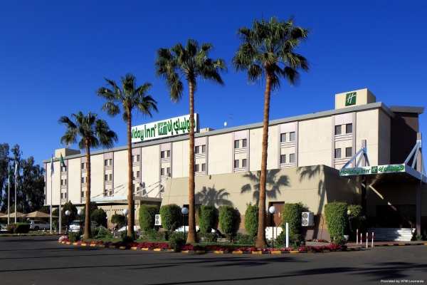 Holiday Inn TABUK (Tabuk)